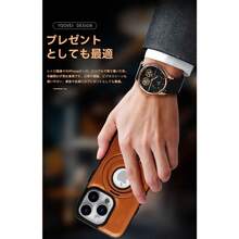 Stand Phone Case - Black - View 6