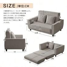 Living Room Chairs