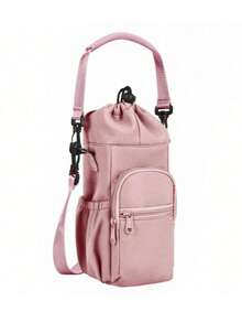 1个装水杯套女士包保温水杯套斜纹水瓶单肩包水杯袋可斜挎水瓶套