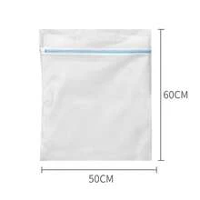 Blue Laundry Bag With Zipper, Fine Mesh, High-Quality Storage Bags, Household Clothing, Cleaning, Protects Washing Machine Laundry Bag - 30x40厘米 - 查看 9