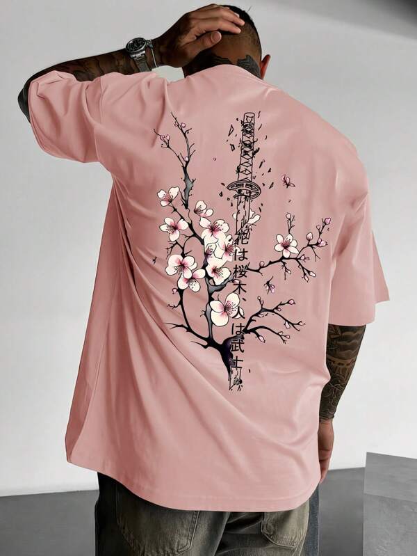 Men's Loose Fit Round Neck Khaki T-Shirt With Japanese Sword Sheath Design, Spring/Summer