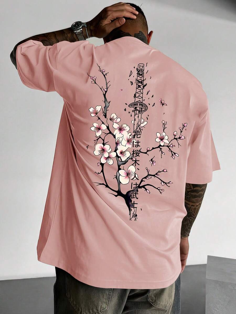 男式宽松圆领卡其色T恤，带有日本刀鞘设计，春夏