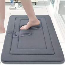 1pc Of Coral Fleece Bathroom Floor Mat Anti Slip Pad - Anti Slip, Quick Drying, Machine Washable - Perfect For Bathroom And Toilet Floors, With PVC Anti Slip Bottom Lining