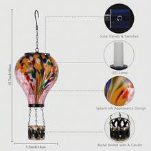 Starsoul Hot Balloon Solar Lantern With Flower Projection Metal Outdoor Waterproof Hot Balloon Solar Lights Hanging Lantern For Garden Yard Patio Decor - 紮染-G - 查看 3