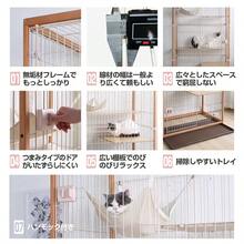 Freestanding Wine Racks & Cabinets - 自然1 - 查看 8