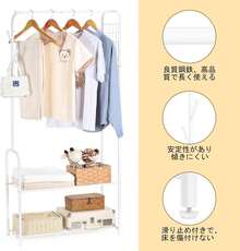 Clothes Drying Racks - White - View 11