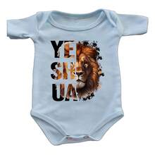 Pañalero Para Bebe Con Estampado Yeshua Leon Unisex - Blanco - Ver 1