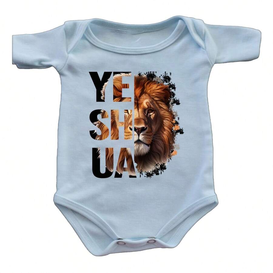 Pañalero Para Bebe Con Estampado Yeshua Leon Unisex - Blanco - Ver 1
