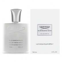 100ML Men's Napoleon Knight Perfume Pure Ocean Fragrance Fruit Wood Fragrance Covering Sweat Flavor Body Flavor - 1141 - View 7