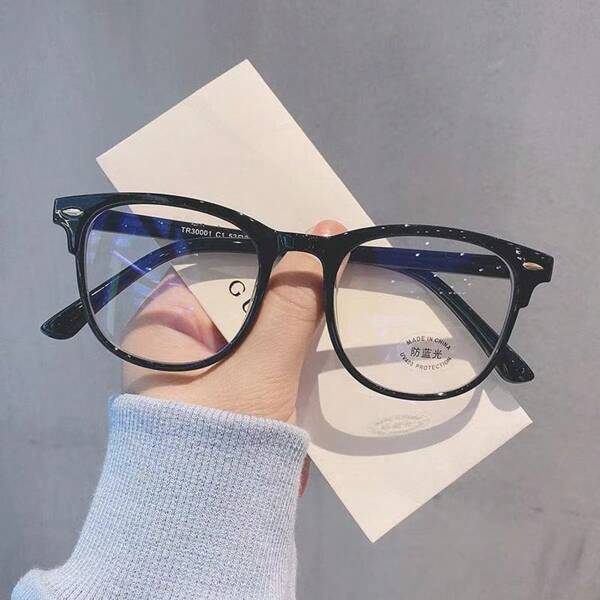 1pc/2pcs Rivet Black Frame Glasses, Suitable For Everyday Use