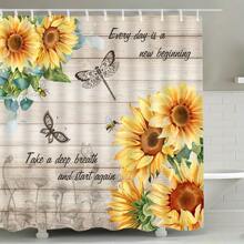 Inspiring Sunflower Butterfly & Bee Pattern Shower Curtain - Polyester Fabric With Hooks & Grommets - Floral Bathroom Decor, Machine Washable Bathroom Accessories Back To School