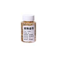 Tấm lá vàng chuyên nghiệp 2G - Vàng ẩm thực 0,08-0,1μm dùng để trang trí bánh kem, đồ uống, nghệ thuật và tiệc buffet tráng miệng cao cấp - Nhiều màu - Xem 10