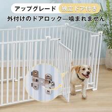 Pet Houses & Cages
