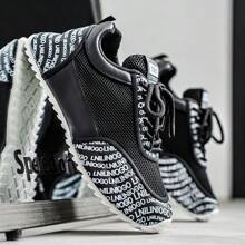 Men's Casual Sports Shoes, Fashion Random Letter Print Mesh & Leather Patchwork, Breathable Comfortable Lightweight Sneakers, 3 Colors Available, Lace-Up Low-Top Round Toe Shoes For Casual, Party, Outdoor, Non-Slip Asymmetrical Sole, Fashionable Men's Footwear