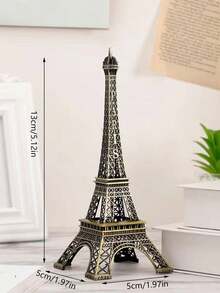 1pc Tower Shaped Decoration Craft, Minimalist Hollow Out Iron Tower Design Decorative Object For Desk Best Gifts Birthday Graduation - Gold - View 14