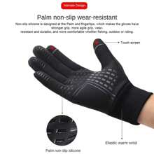 Outdoor Cycling Warm Gloves For Men, Winter Sports Windproof Fleece Thermal Ski Gloves