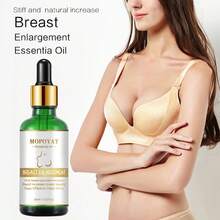 Essential Oil - Gold - View 3
