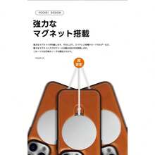 Stand Phone Case - Black - View 7