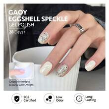 Eggshell Effect Gel Nail Polish, 16ml Beige White Tone With Black Spots, UV Light Cure For NailDIY At Home, 3141 Eggshell Speckle - Eggshell Speckle - View 4
