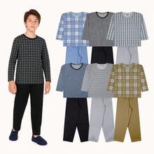 4-Piece Printed Pajama Set For Boys And Girls - hỗn hợp - Xem 1