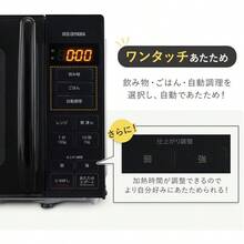 Microwave Ovens