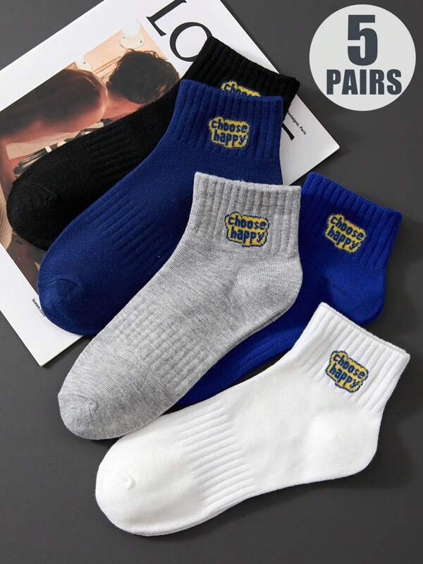 5 Pairs Of Men's Short Socks, Fashion Personalised Letter Socks, And Versatile, Street Style, Summer And Autumn Season Couple Sports Socks