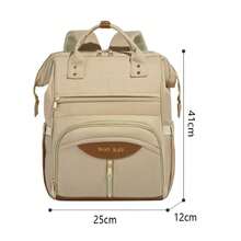 妈咪包背包大容量多功能母婴包轻便高端妈妈旅行背包待产包 - 彩色 - 查看 4