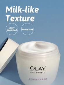 Olay 1pc 50g (1.75oz) Rejuvenating Anti-Wrinkle Cream, Reduces Fine Lines, Improves Dullness, Light Fragrance, Creamy Texture, Highly Absorbent, Anti-Aging, Infused With BHA Salicylic Acid, Tightens Skin, Brightens Complexion, Long-Lasting Soft Skin, Suitable For Those Seeking Anti-Wrinkle Care, Daily Skincare, Nighttime Skincare, Seasonal Skincare. - 50g - View 6
