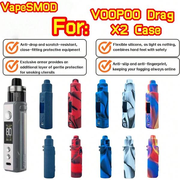 VapeSMOD 1pc Full Cover Protective Case For VooPoo Drag X2, Silicone Non-Slip Protective Shell, Body Protection Applicable For Holiday Season
