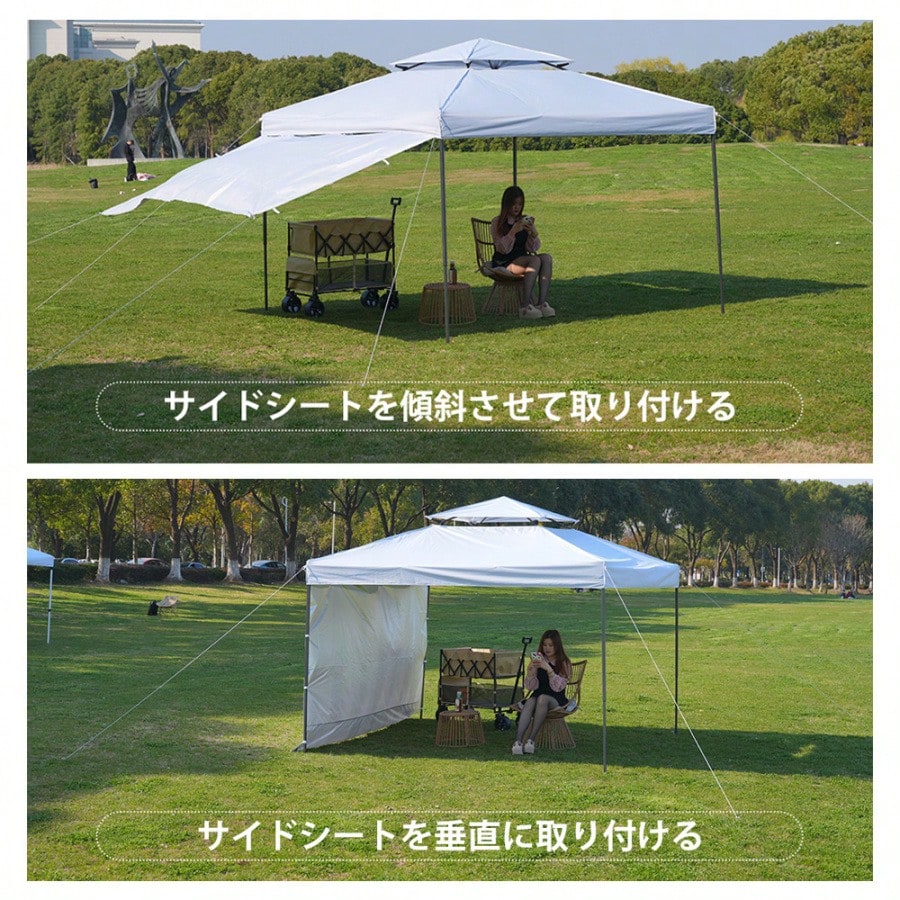 【グレー】タープテント 3m サイドシート1枚付 UV加工 撥水 グレー タープテント 3m サイドシート1枚付 UV加工 撥水