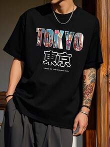 100% Cotton Unisex T-Shirt Short Sleeve Summer Vest 200g Cotton Comfortable Breathable Funny T-Shirt Men's Stylish And Casual Print Fashionable Casual Outdoor Sports Fitness Tops Father's Day Men - 黑色 - 查看 1