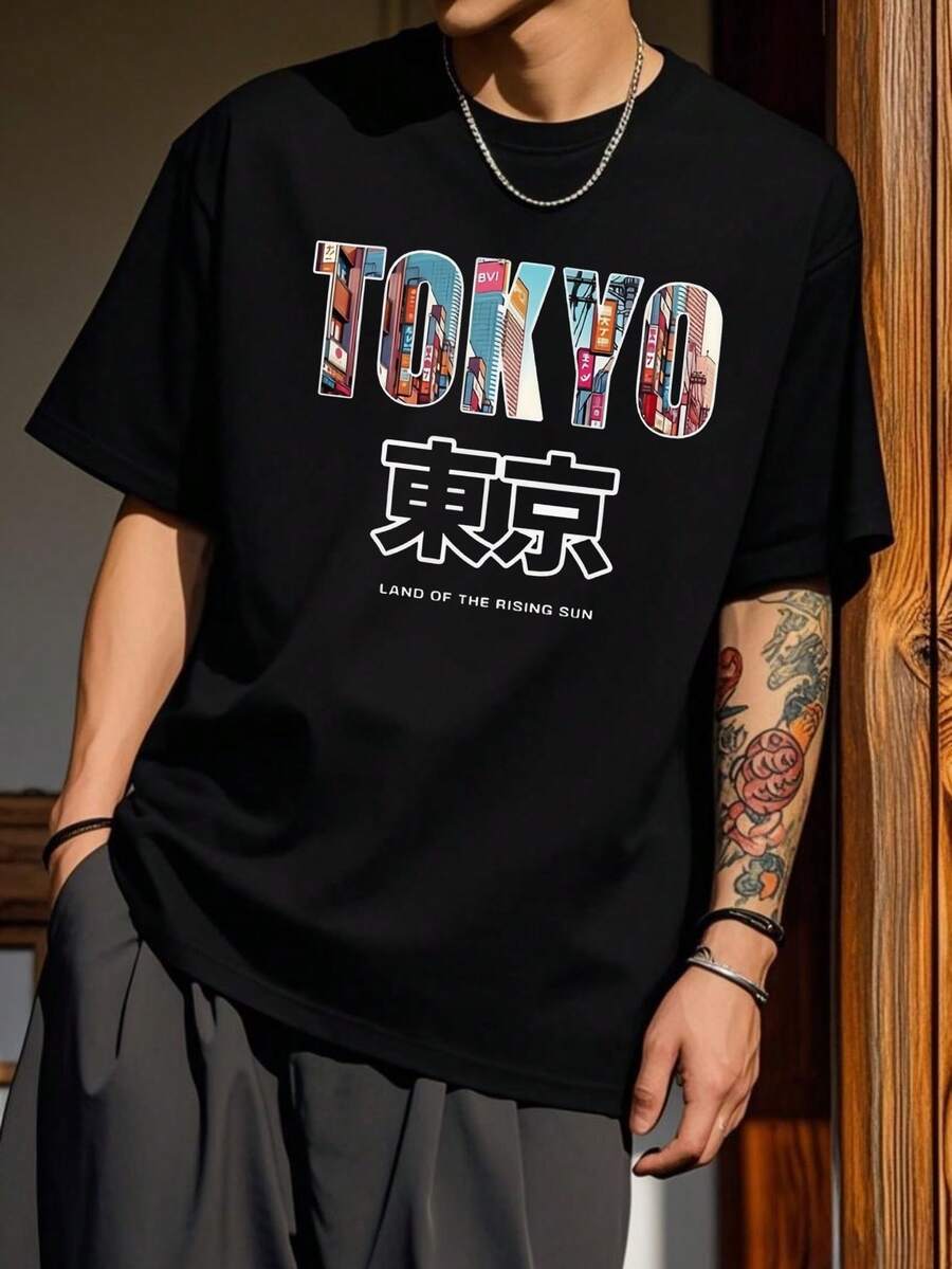 100% Cotton Unisex T-Shirt Short Sleeve Summer Vest 200g Cotton Comfortable Breathable Funny T-Shirt Men's Stylish And Casual Print Fashionable Casual Outdoor Sports Fitness Tops Father's Day Men - 黑色 - 查看 1