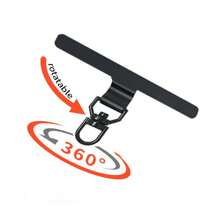 1pc 360° Rotatable Stainless Steel Phone Lanyard Connector, Ultra-Thin Metal Clip Suitable For Phone Cases, Phones And Phone Accessories