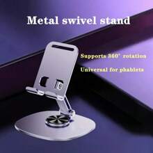 "360° Rotating Metal Phone Stand For Desk - Adjustable Heavy-Duty Cell Phone Holder With Anti-Slip Base For Phones & All Smartphones - Perfect For Office, Home, Kitchen, Online Learning, Video Calls & Hands-Free Viewing - Durable Desktop Mount For Tablets & E-Readers - Enhances Productivity & Entertainment With Optimal Viewing Angles" Compatible With IPhone, Android Phone, Gift For Birthday, Family, Friends Phone Accessories