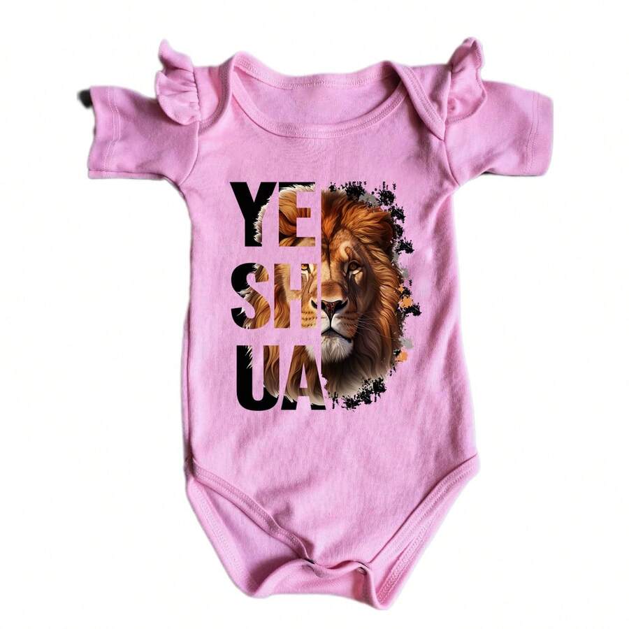 Pañalero Para Bebe Con Estampado Yeshua Leon Unisex - Rosa - Ver 1