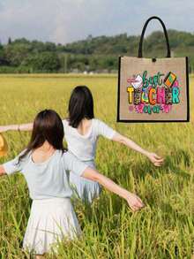 这款创意十足的亚麻手提包印有“老师”字样、钢笔、书籍、花卉图案、卡通动画图案字母、豹纹字母设计、大号手提包、卡其色购物袋、零钱包、教师节感谢礼品以及女士大容量亚麻手提包。它是一款设计新颖、容量大的便携休闲收纳手提包，也是理想的购物袋。多功能便携教师手提包，母亲节礼物。 - 彩色 - 查看 8