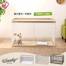Pet Houses & Cages