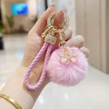 TTOBS 1pc Elegant Braided Leather Keychain With Fluffy Pompom Charm - Durable, Stylish & Versatile Women Key Holder - Multiple Colors, Perfect Car Owner Accessory, Fashionable Gift Idea