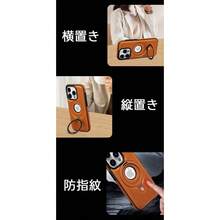 Stand Phone Case - Black - View 11