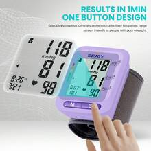 sejoy Automatic Wrist Blood Pressure Monitor BP Cuff Gauge Heart Rate Machine - Purple - View 2