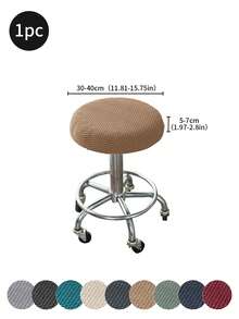 1 件/4 件/6 件纯色天鹅绒毛绒圆形凳套，经典简约设计，可拆卸且有弹性，适用于高端酒吧凳，适用于家庭、酒吧、酒店圆凳