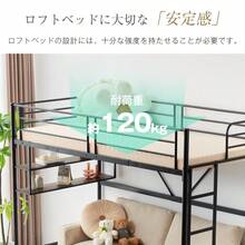 Kids Satchels - Blanco1 - Ver 8