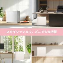 Freezers - Japan A Type Plug(100V) - View 6