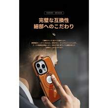 Stand Phone Case - Black - View 9
