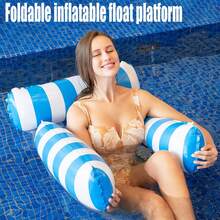 1pc Inflatable 3-Tube Floating Lounger, PVC Foldable Water Floating Backrest Chair - Pink - View 2
