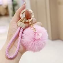 TTOBS 1pc Elegant Braided Leather Keychain With Fluffy Pompom Charm - Durable, Stylish & Versatile Women Key Holder - Multiple Colors, Perfect Car Owner Accessory, Fashionable Gift Idea