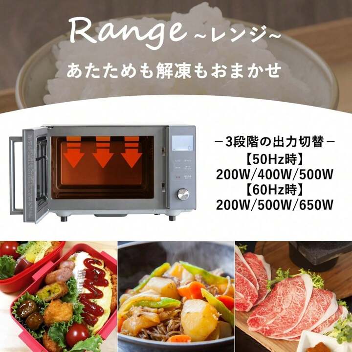 山善 オーブンレンジ 18L フラットタイプ ワンタッチメニュー搭載 角皿