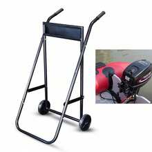 OUKANING Supporto per motore barca fuoribordo da 50 kg, carrello trasportatore, scaffale di stoccaggio resistente - nero - Visualizzare 3