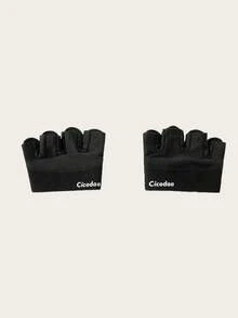 1 双健身手套，四指防滑手套，运动防护手套，适合女性和男性 - 健身、交叉训练、悬挂、引体向上和力量举重等 - 保护您的手掌并提高您的抓握力