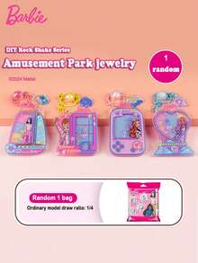 Mattel 1Set Barbie Officially Licensed DIY Rocker Mystery Blind Bag Keychain Bag Clip Blind Box Surprise Box Cell Phone Pen Pouch Bag Wallet Pendant Random One Cute Style Decoration Collectibles Birthday Christmas Gifts